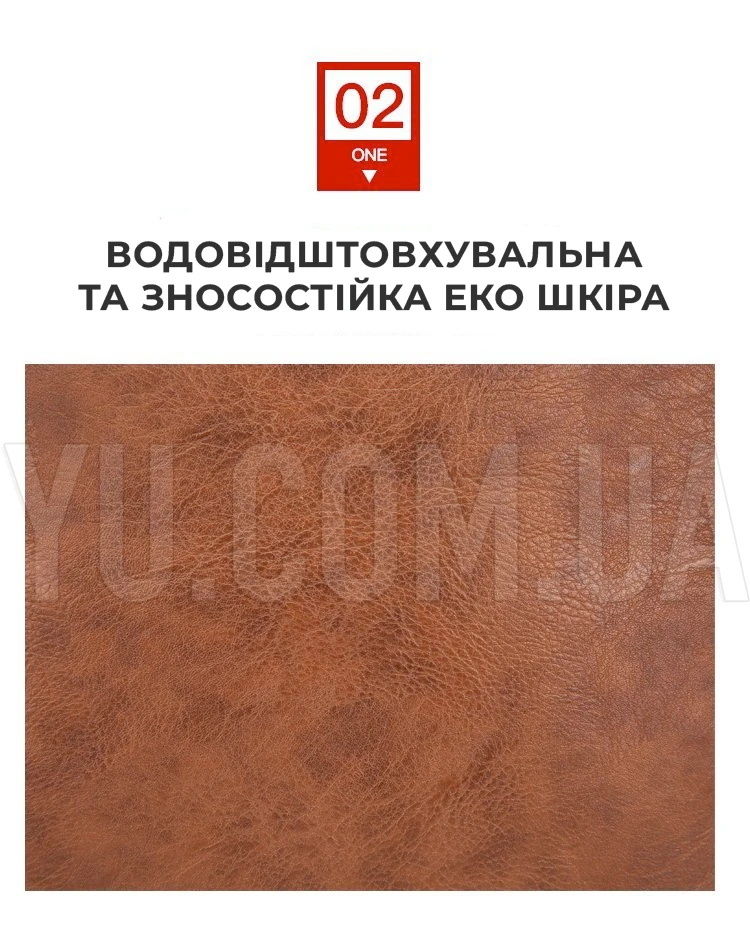Чоловіча cумка через плече Jeep Yueke Чоловіча cумка через плече Jeep Yueke